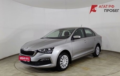 Skoda Rapid II, 2021 год, 1 850 000 рублей, 1 фотография