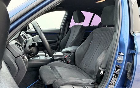 BMW 3 серия, 2014 год, 2 144 000 рублей, 8 фотография