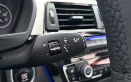 BMW 3 серия, 2014 год, 2 144 000 рублей, 19 фотография