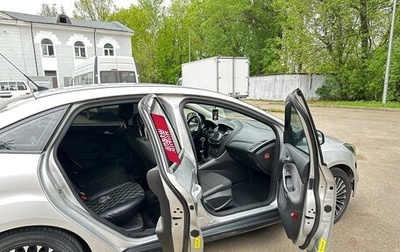 Ford Focus III, 2013 год, 680 000 рублей, 1 фотография