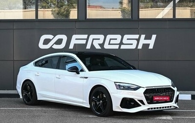 Audi A5, 2021 год, 3 899 000 рублей, 1 фотография