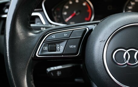 Audi A5, 2021 год, 3 899 000 рублей, 20 фотография