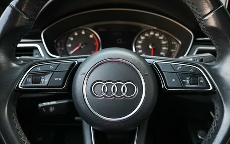 Audi A5, 2021 год, 3 899 000 рублей, 21 фотография
