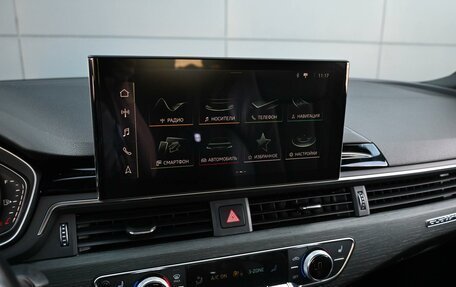 Audi A5, 2021 год, 3 899 000 рублей, 25 фотография