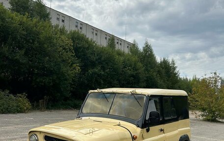 ЛуАЗ 3151, 1992 год, 189 000 рублей, 3 фотография