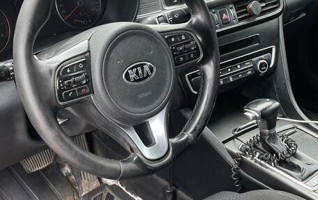 KIA Optima IV, 2017 год, 950 000 рублей, 8 фотография