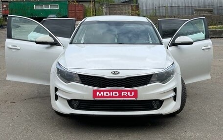 KIA Optima IV, 2017 год, 950 000 рублей, 7 фотография