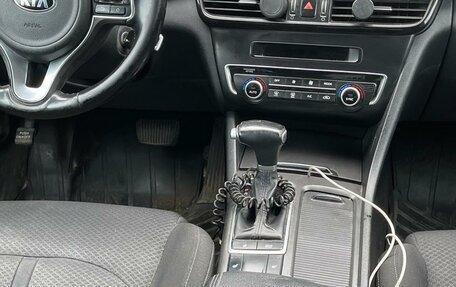 KIA Optima IV, 2017 год, 950 000 рублей, 20 фотография