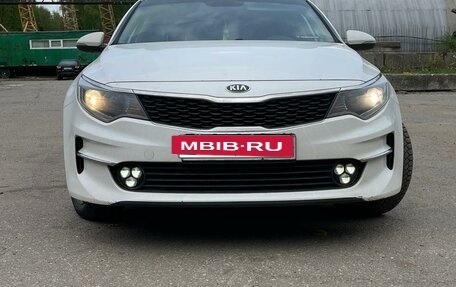 KIA Optima IV, 2017 год, 950 000 рублей, 28 фотография