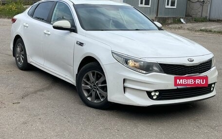 KIA Optima IV, 2017 год, 950 000 рублей, 22 фотография