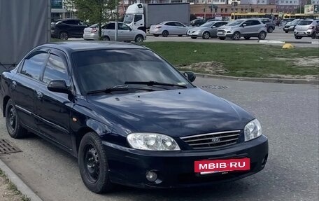 KIA Spectra II (LD), 2007 год, 290 000 рублей, 15 фотография