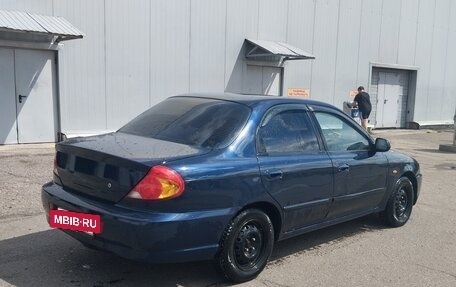 KIA Spectra II (LD), 2007 год, 290 000 рублей, 17 фотография
