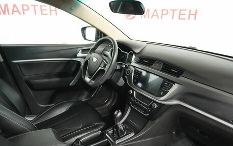 Geely Emgrand 7 I, 2020 год, 1 048 000 рублей, 10 фотография