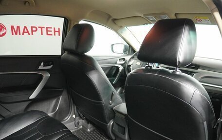 Geely Emgrand 7 I, 2020 год, 1 048 000 рублей, 11 фотография