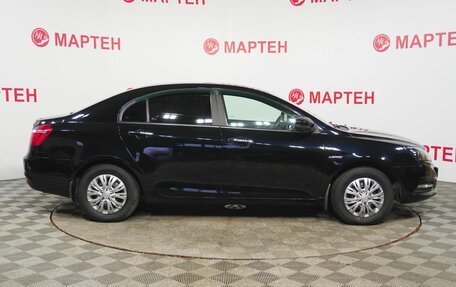 Geely Emgrand 7 I, 2020 год, 1 048 000 рублей, 4 фотография