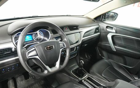 Geely Emgrand 7 I, 2020 год, 1 048 000 рублей, 9 фотография
