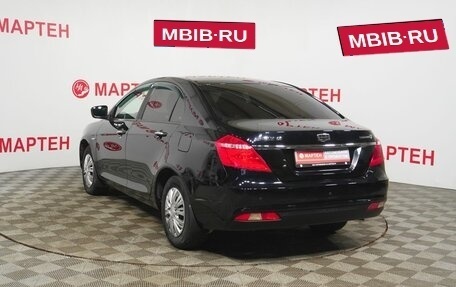 Geely Emgrand 7 I, 2020 год, 1 048 000 рублей, 7 фотография