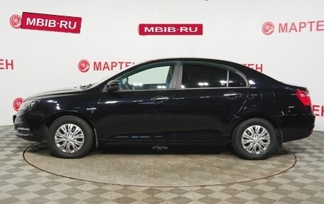 Geely Emgrand 7 I, 2020 год, 1 048 000 рублей, 8 фотография
