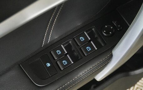 Geely Emgrand 7 I, 2020 год, 1 048 000 рублей, 14 фотография