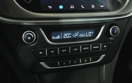 Geely Emgrand 7 I, 2020 год, 1 048 000 рублей, 13 фотография