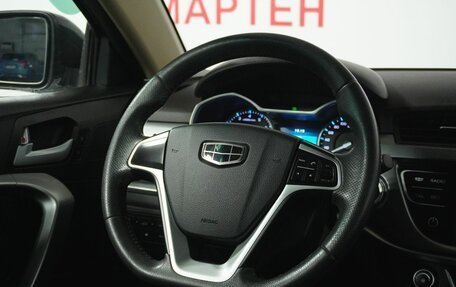 Geely Emgrand 7 I, 2020 год, 1 048 000 рублей, 16 фотография