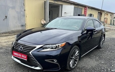 Lexus ES VII, 2015 год, 2 550 000 рублей, 1 фотография