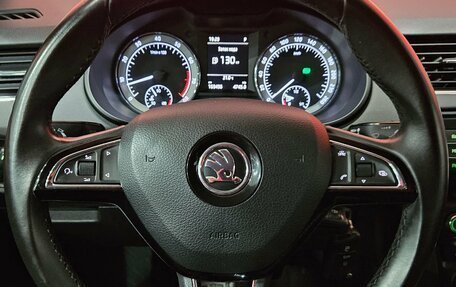 Skoda Octavia, 2016 год, 1 429 000 рублей, 11 фотография