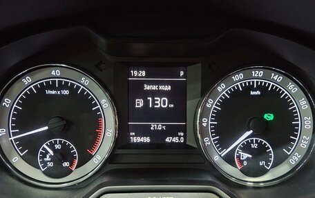 Skoda Octavia, 2016 год, 1 429 000 рублей, 10 фотография
