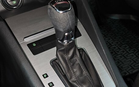 Skoda Octavia, 2016 год, 1 429 000 рублей, 16 фотография