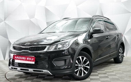KIA Rio IV, 2019 год, 1 365 000 рублей, 1 фотография