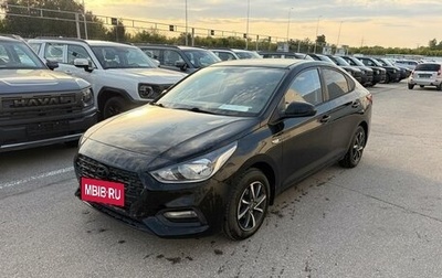 Hyundai Solaris II рестайлинг, 2018 год, 1 193 000 рублей, 1 фотография