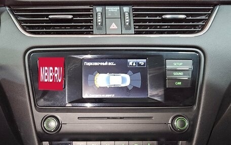 Skoda Octavia, 2016 год, 1 429 000 рублей, 15 фотография