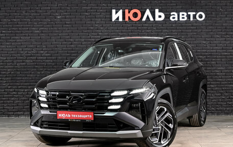 Hyundai Tucson, 2026 год, 4 070 000 рублей, 2 фотография
