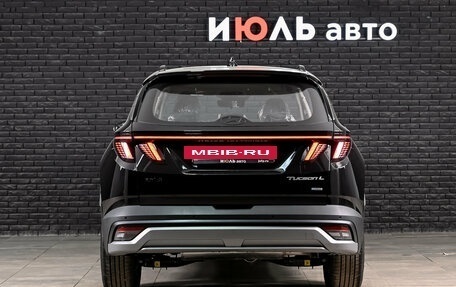 Hyundai Tucson, 2026 год, 4 070 000 рублей, 6 фотография