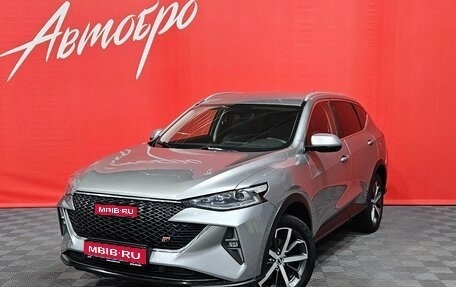 Haval F7 I, 2023 год, 1 779 000 рублей, 1 фотография