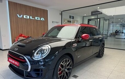 MINI Clubman, 2017 год, 2 650 000 рублей, 1 фотография