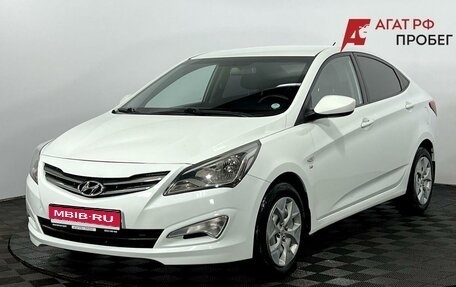 Hyundai Solaris II рестайлинг, 2015 год, 1 260 000 рублей, 1 фотография