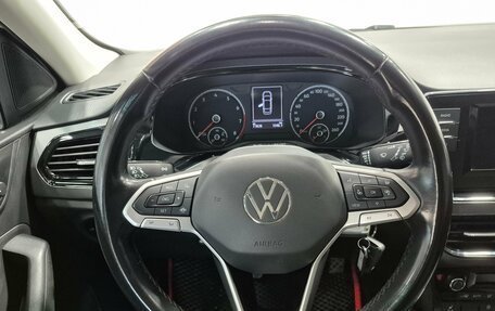 Volkswagen Polo VI (EU Market), 2020 год, 1 732 000 рублей, 11 фотография