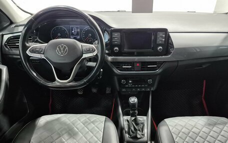 Volkswagen Polo VI (EU Market), 2020 год, 1 732 000 рублей, 10 фотография