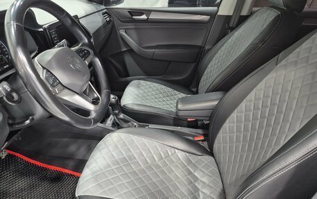 Volkswagen Polo VI (EU Market), 2020 год, 1 732 000 рублей, 12 фотография