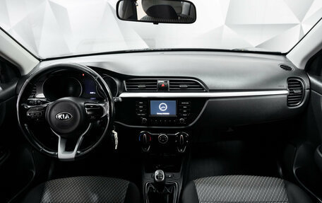 KIA Rio IV, 2019 год, 1 365 000 рублей, 7 фотография