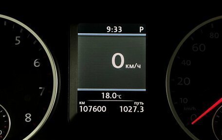 Volkswagen Tiguan I, 2012 год, 1 600 000 рублей, 13 фотография