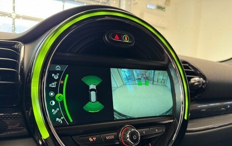 MINI Clubman, 2017 год, 2 650 000 рублей, 11 фотография