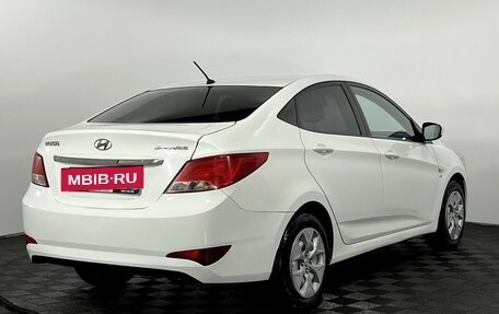 Hyundai Solaris II рестайлинг, 2015 год, 1 260 000 рублей, 6 фотография