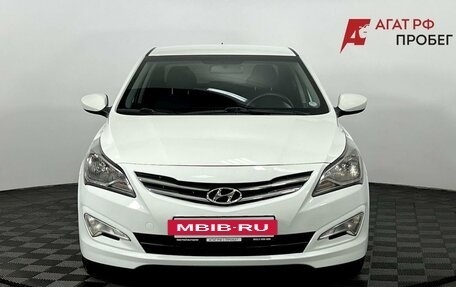Hyundai Solaris II рестайлинг, 2015 год, 1 260 000 рублей, 3 фотография