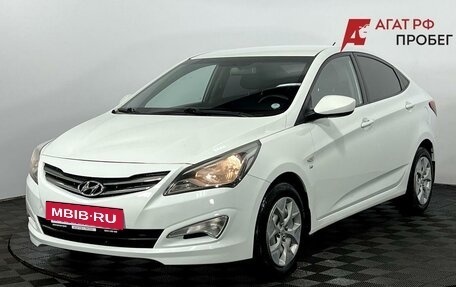 Hyundai Solaris II рестайлинг, 2015 год, 1 260 000 рублей, 2 фотография