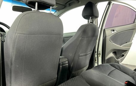 Hyundai Solaris II рестайлинг, 2015 год, 1 260 000 рублей, 11 фотография