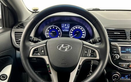 Hyundai Solaris II рестайлинг, 2015 год, 1 260 000 рублей, 15 фотография