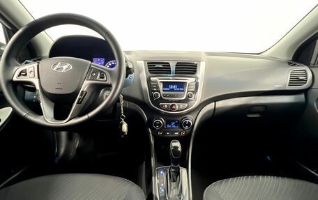 Hyundai Solaris II рестайлинг, 2015 год, 1 260 000 рублей, 13 фотография