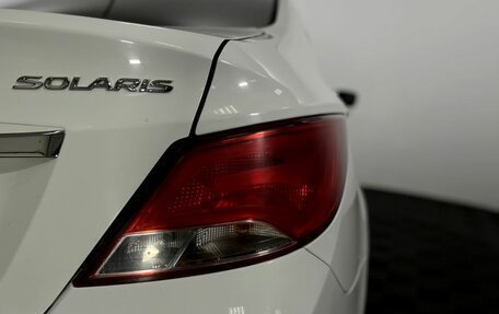 Hyundai Solaris II рестайлинг, 2015 год, 1 260 000 рублей, 18 фотография
